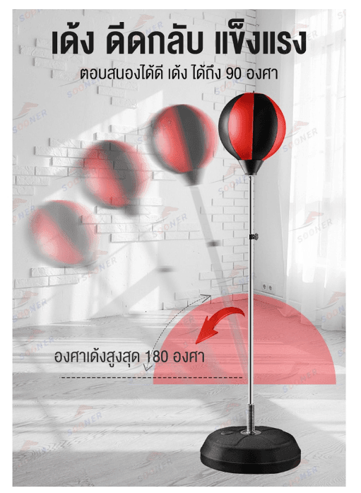 product detail 1