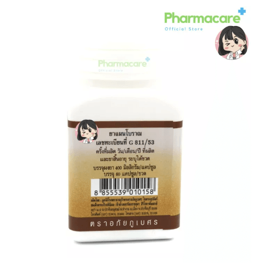 product detail 1