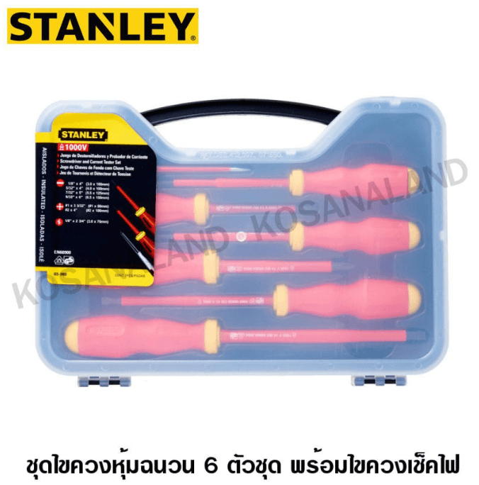 product detail 1