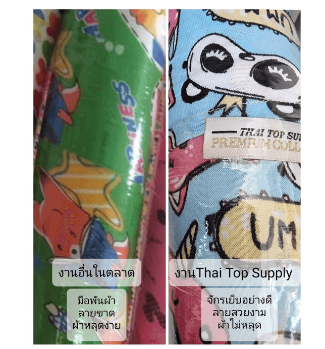 product detail 1