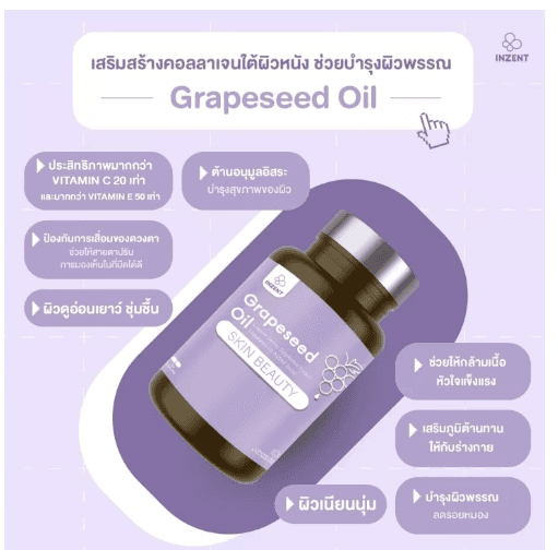 product detail 1