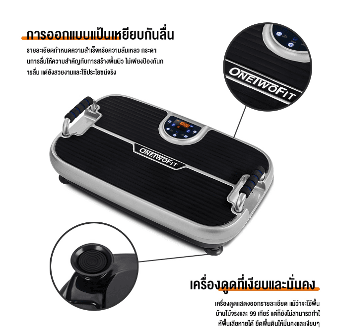 product detail 1