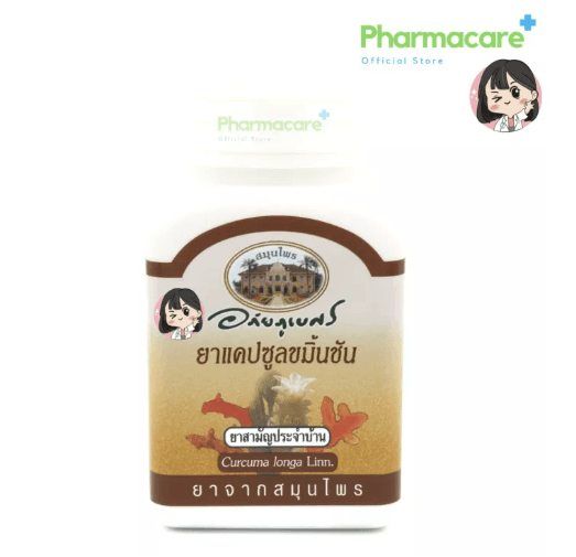 product detail 1