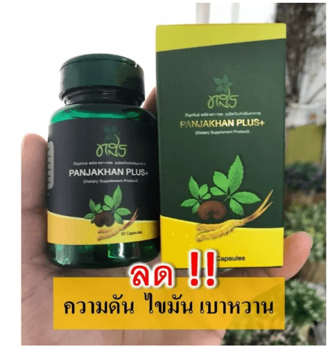 product detail 1