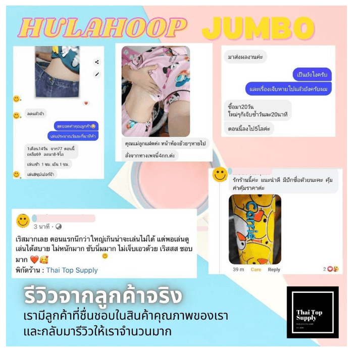 product detail 1