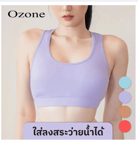 product detail 1