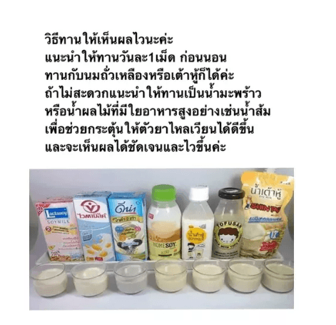 product detail 1