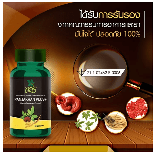 product detail 1