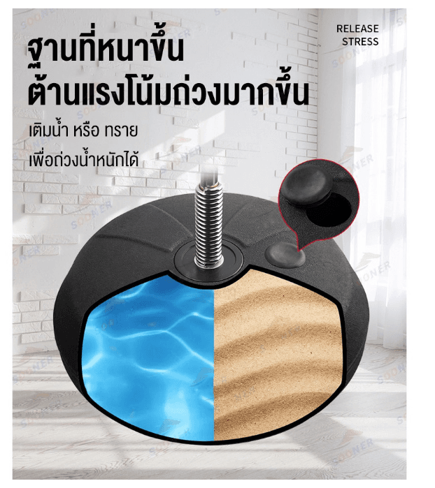 product detail 1
