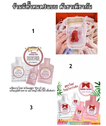 product detail 1